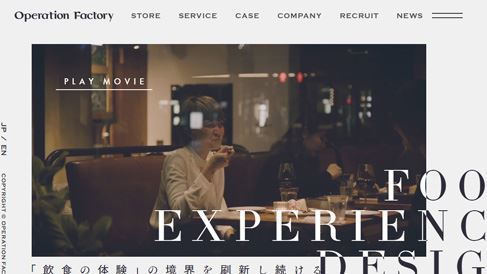 企業(yè)網(wǎng)站制作一般要掌握哪些技巧？