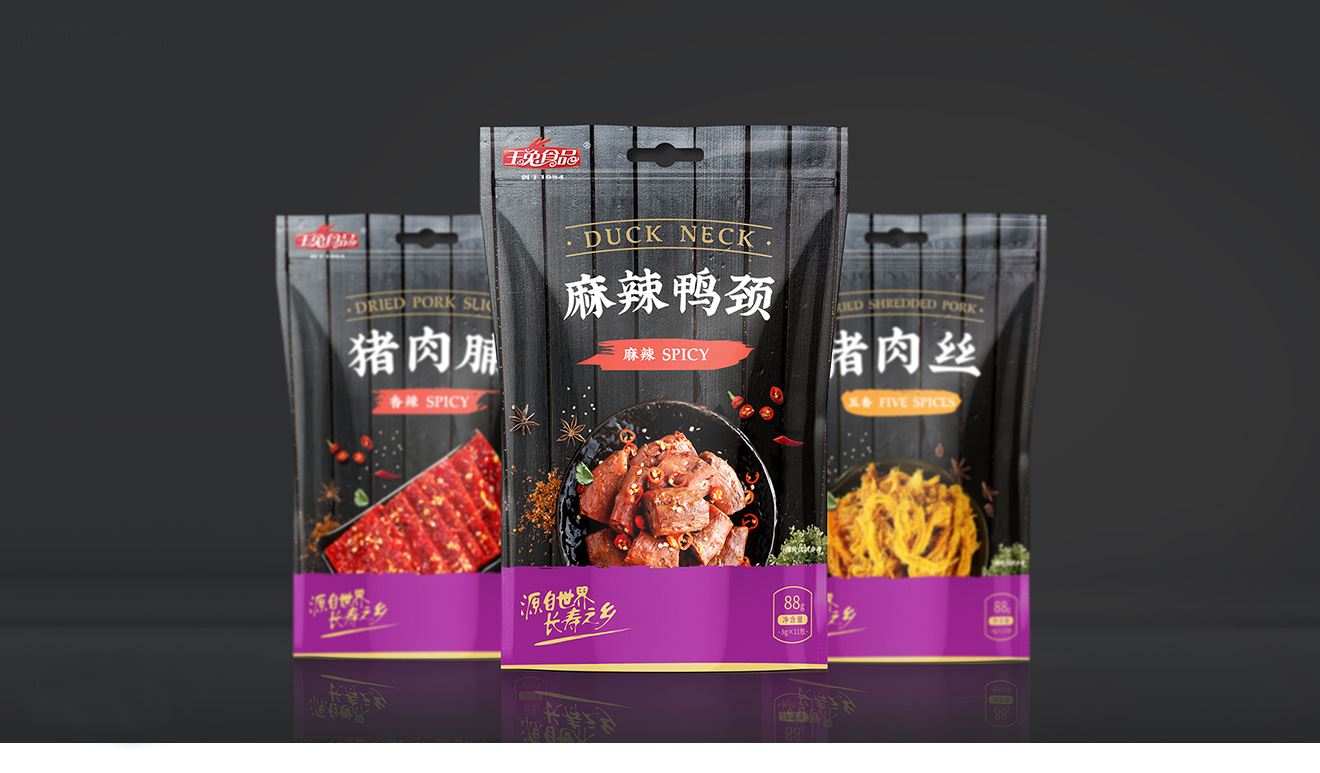 麻辣鴨頸、豬肉絲、豬肉脯