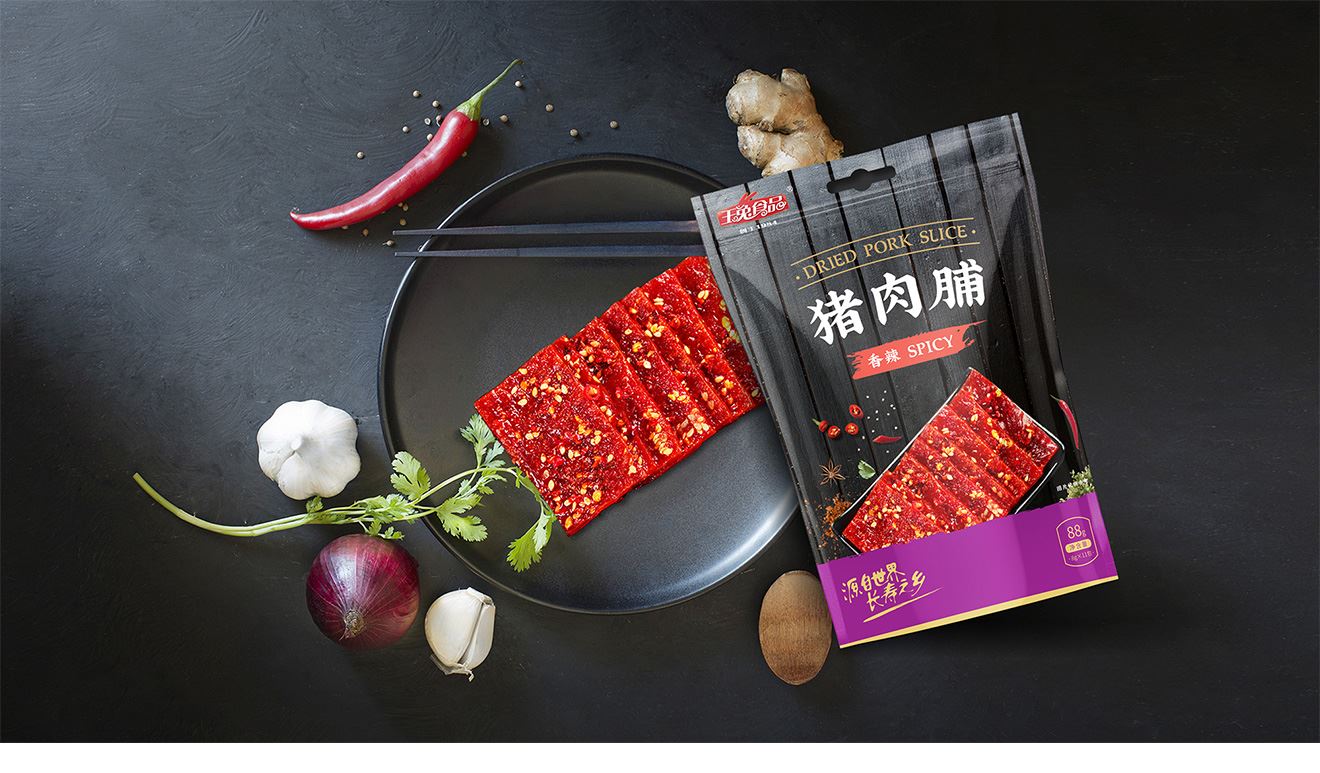 麻辣鴨頸、豬肉絲、豬肉脯