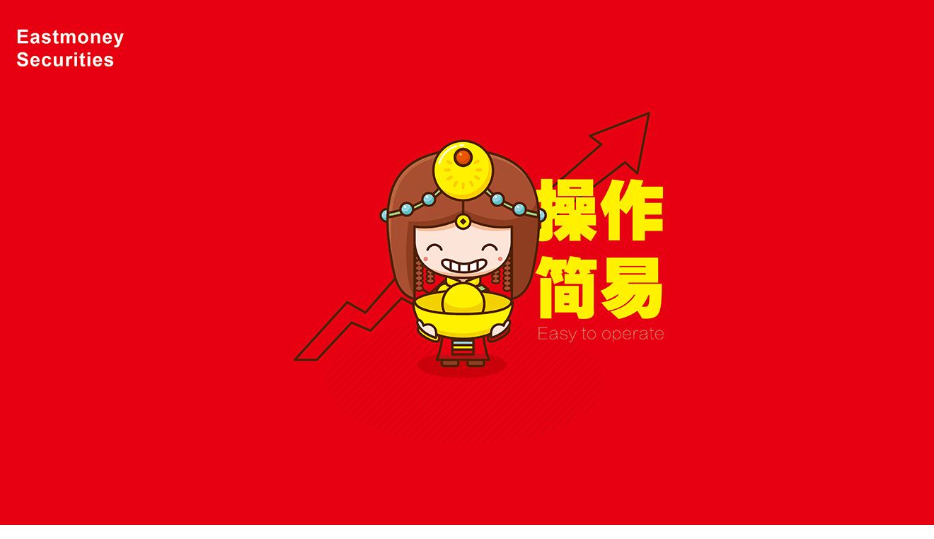 場景應(yīng)用