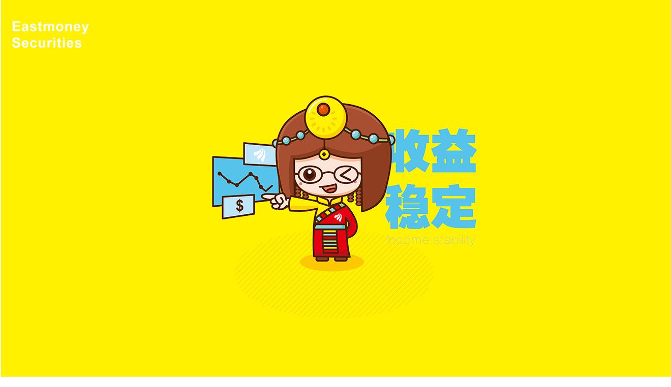 場景應(yīng)用