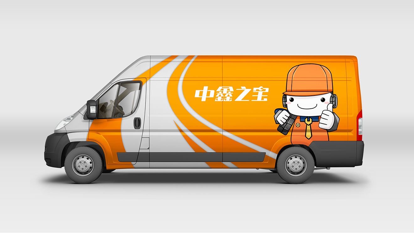 汽車設(shè)計