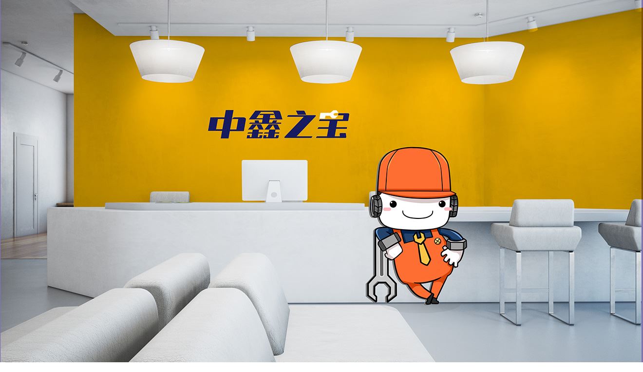 設(shè)計