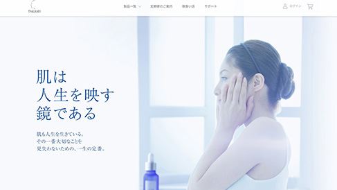 探究網(wǎng)站設(shè)計的重要性